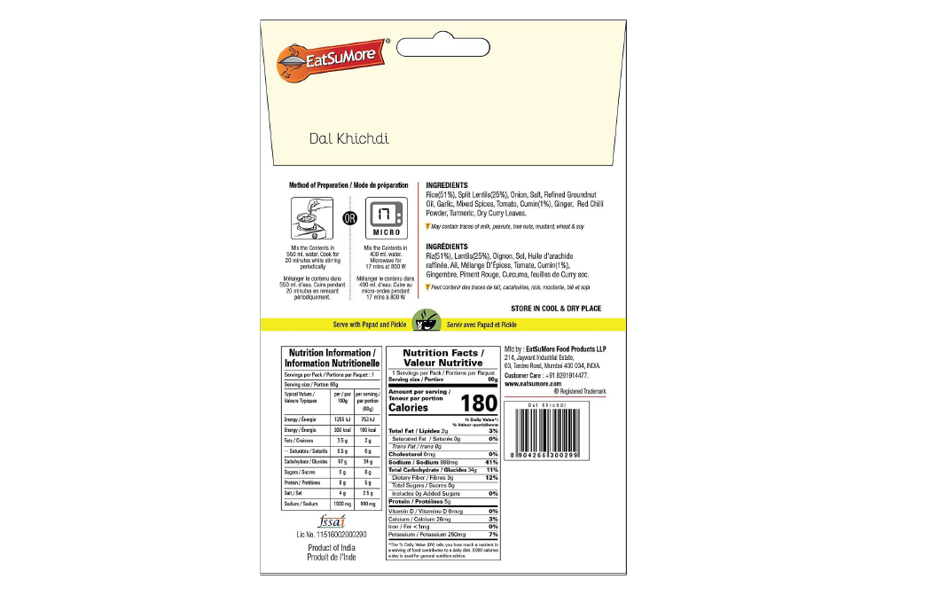 EatSuMore Dal Khichdi    Pack  60 grams